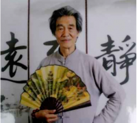 周易与人文——杨六德